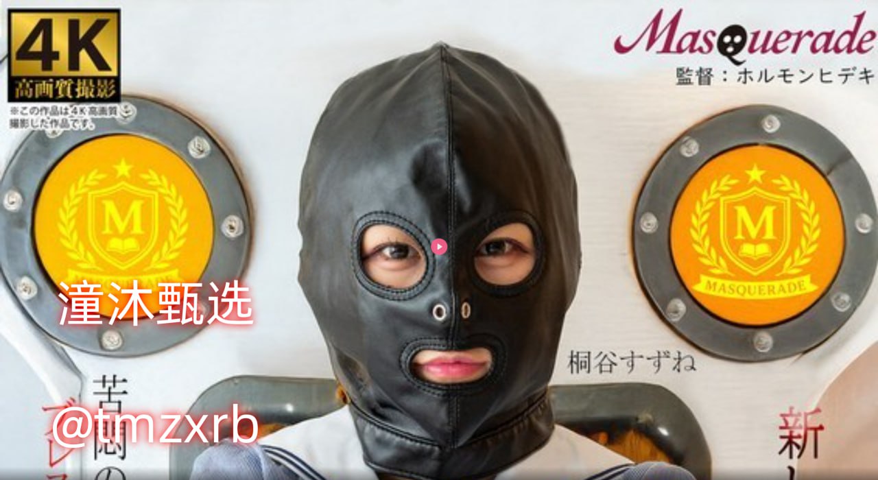 bt种子下载的av网站,メイリン モデルコレクション メ,观看免费无删减完整版高清在线观看