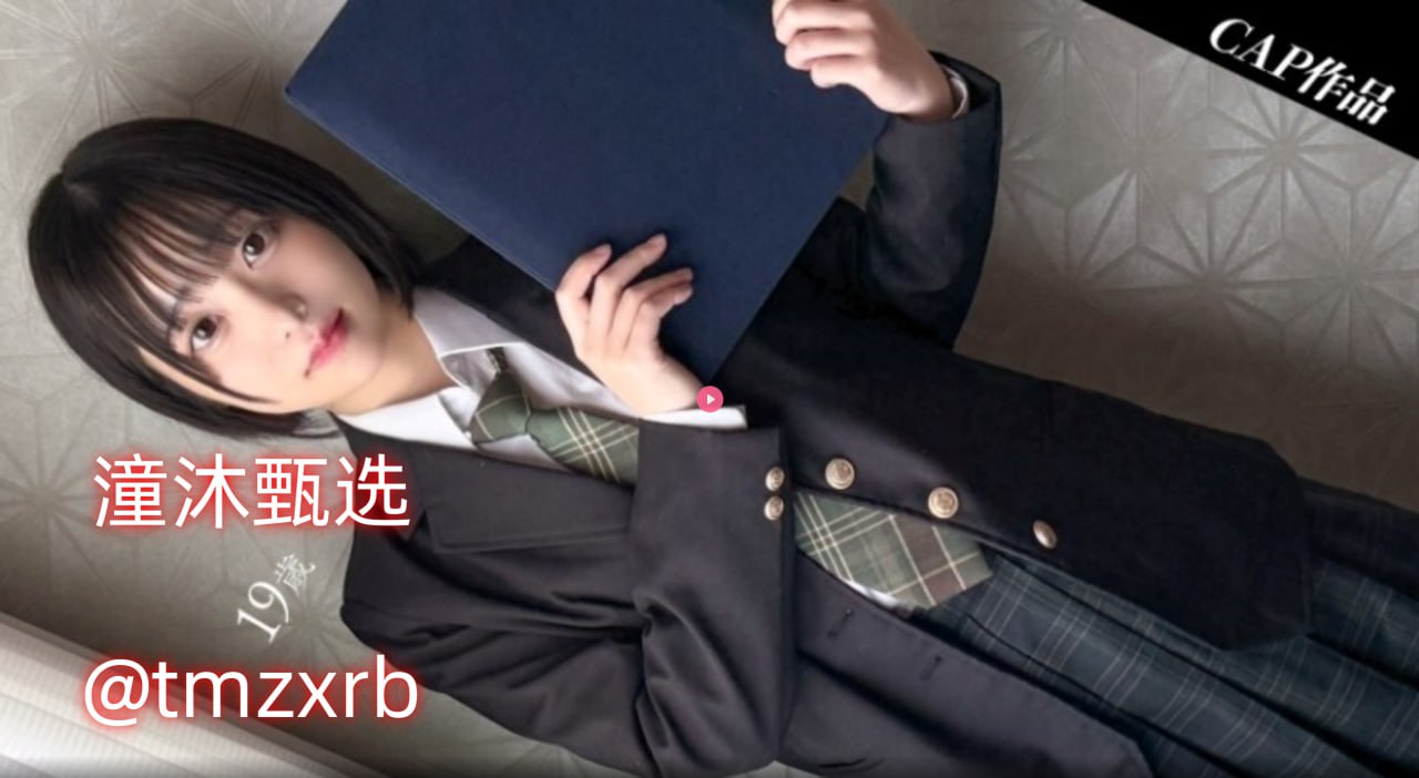 黑白图片欧美小孩,メイリン モデルコレクション メ,观看免费无删减完整版高清在线观看