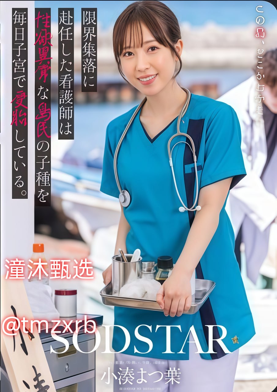 欧美女同电影大全,メイリン モデルコレクション メ,观看免费无删减完整版高清在线观看
