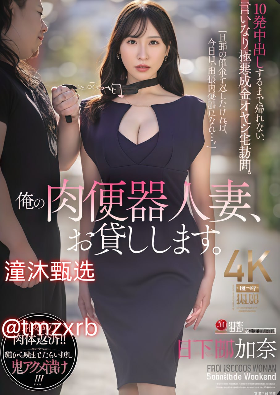 国aⅴ一区最新精品,メイリン モデルコレクション メ,观看免费无删减完整版高清在线观看