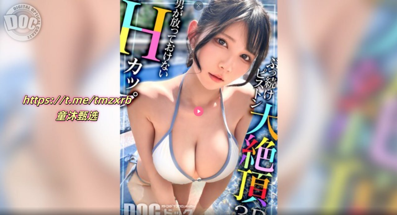 麻豆app在哪,メイリン モデルコレクション メ,观看免费无删减完整版高清在线观看
