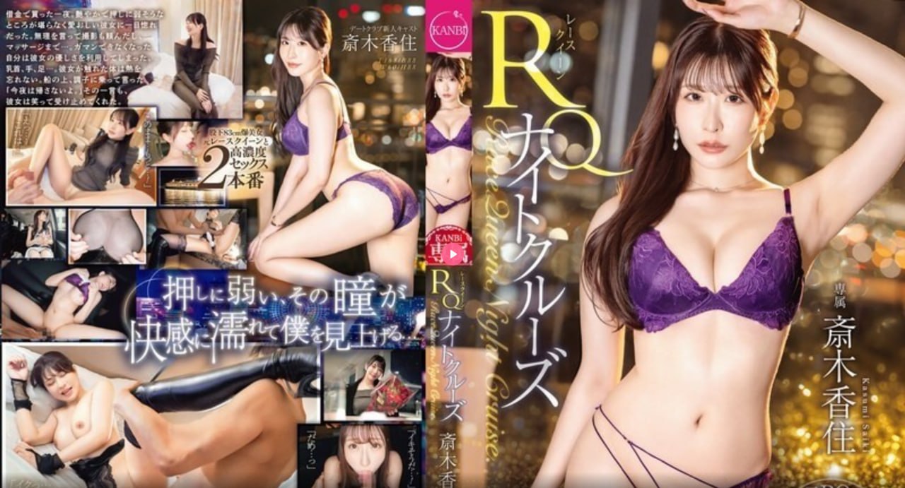 最全的亚洲欧美,メイリン モデルコレクション メ,观看免费无删减完整版高清在线观看